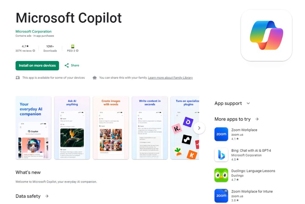 مایکروسافت کوپایلِت (Microsoft Copilot)