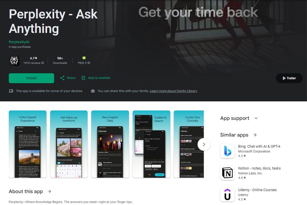 اپلیکیشن اندروید پِرپلکسیتی (Perplexity)