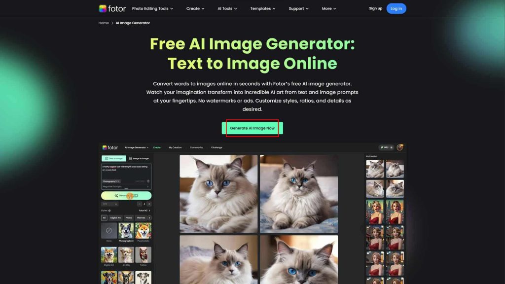 تصویر سرویس تبدیل متن به عکس فوتور و دکمه «Generate AI Image Now» برای شروع فرایند