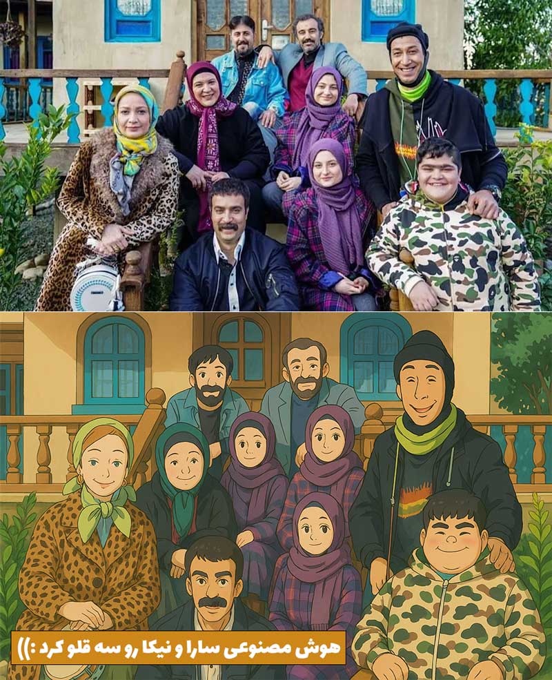انیمه کردن بازیگران پایتخت 7