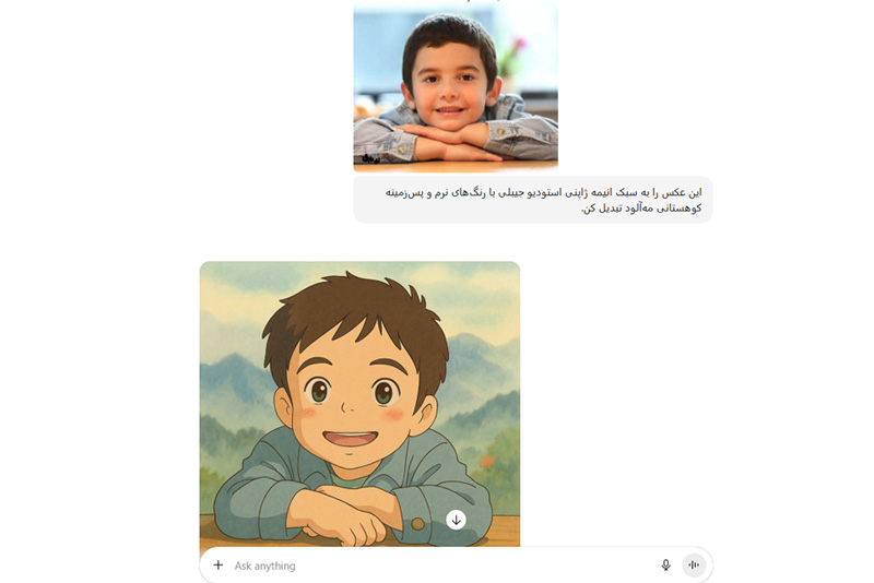 تبدیل عکس بازیگر ترک به انیمه