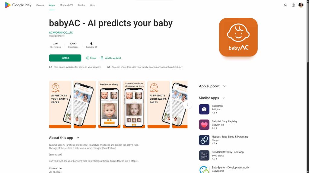 محیط اپلیکیشن Baby AC برای پیشبینی چهره نوزاد در موبایل