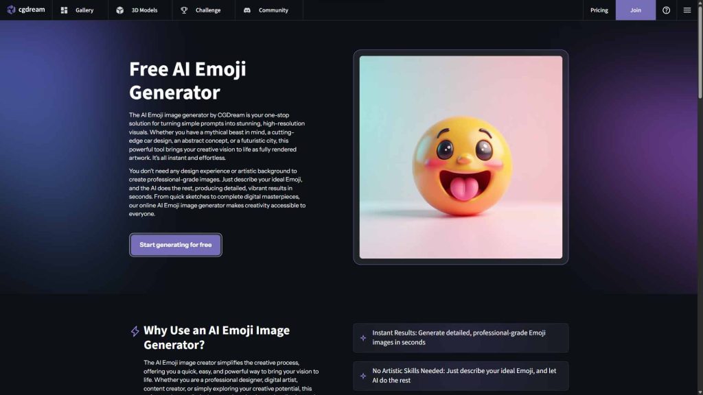 تبدیل دستور متنی به ایموجی خلاقانه با CGDream