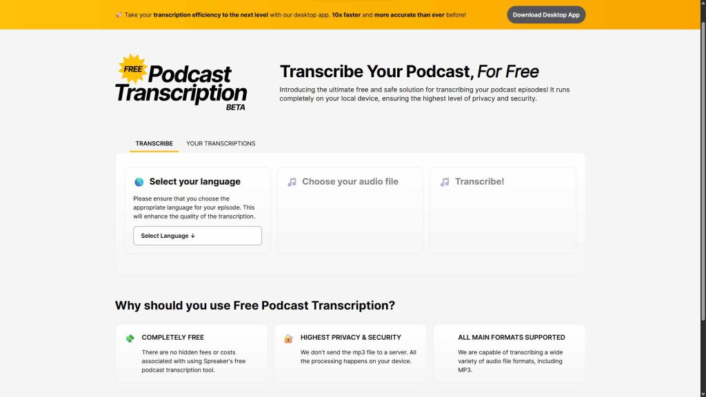 تصویر ابزار Free Podcast Transcription برای تبدیل رایگان پادکست به متن