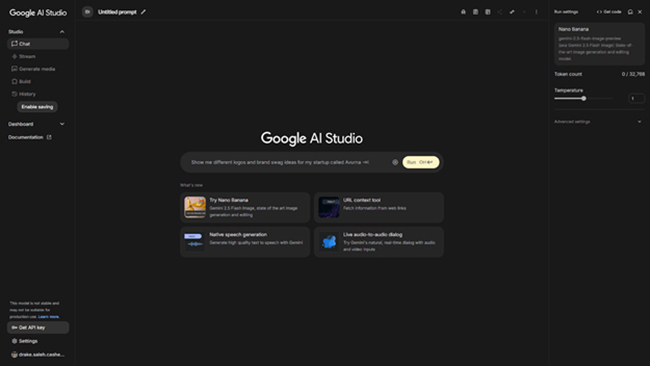 محیط کار با Nano Banana در Google AI Studio