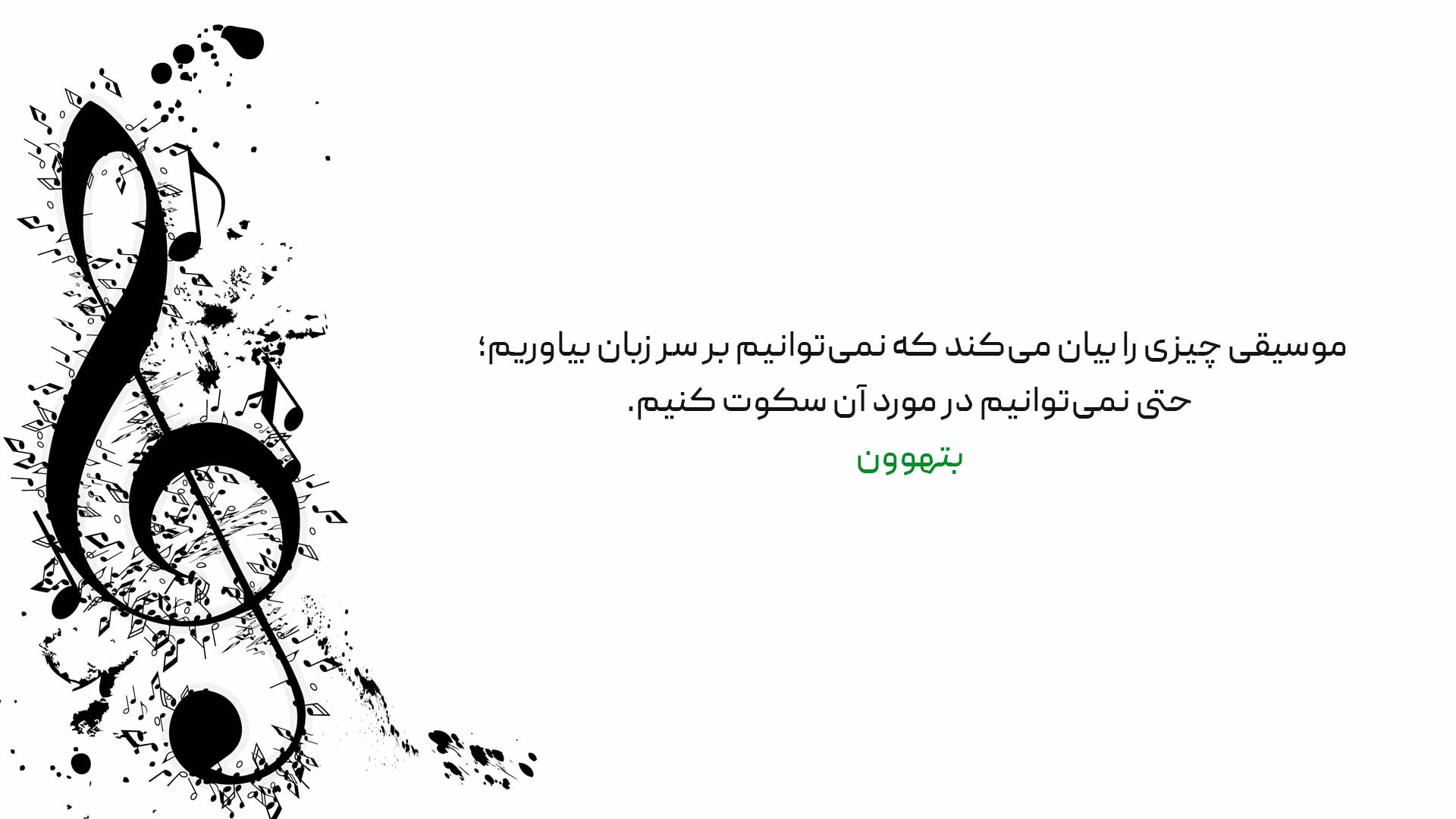 هوش مصنوعی امپر