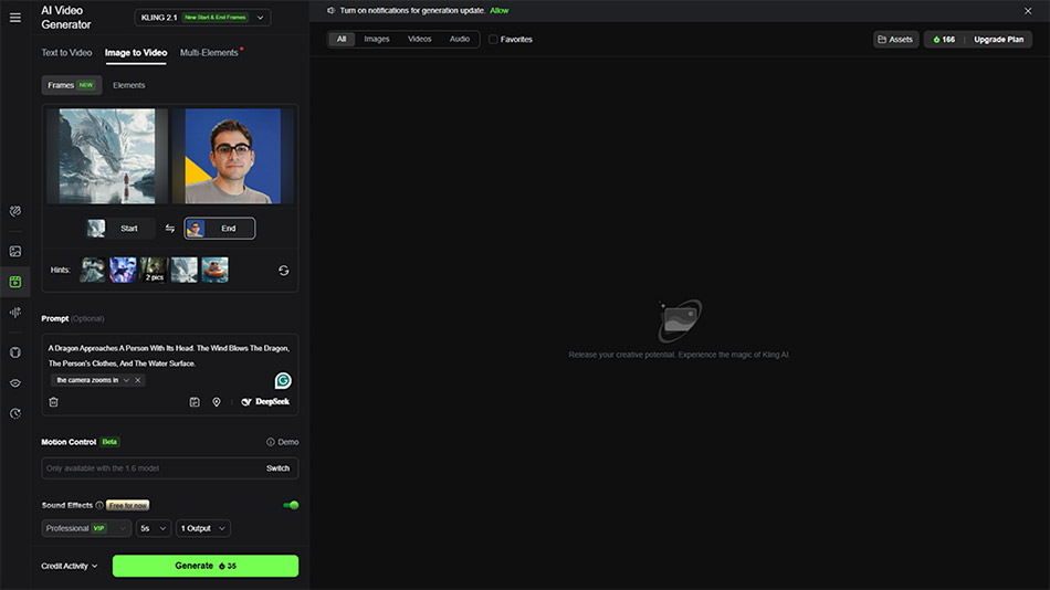 بخش AI Video Generator در Kling AI