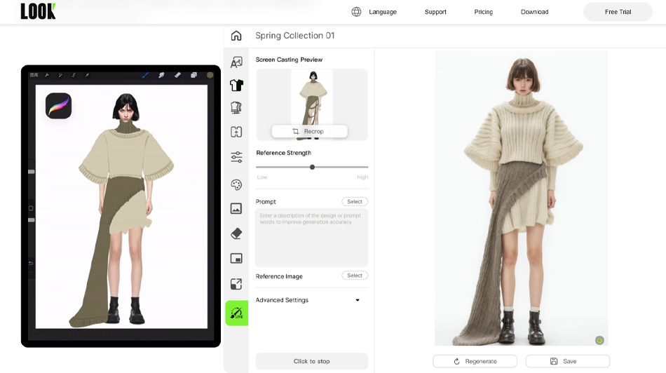 طراحی لباس تابستانی با هوش مصنوعی در LOOK Fashion AI