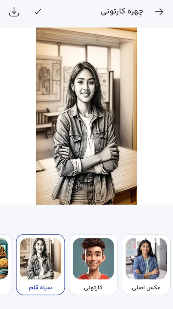 تولید تصویر هوش مصنوعی بدون اینترنت