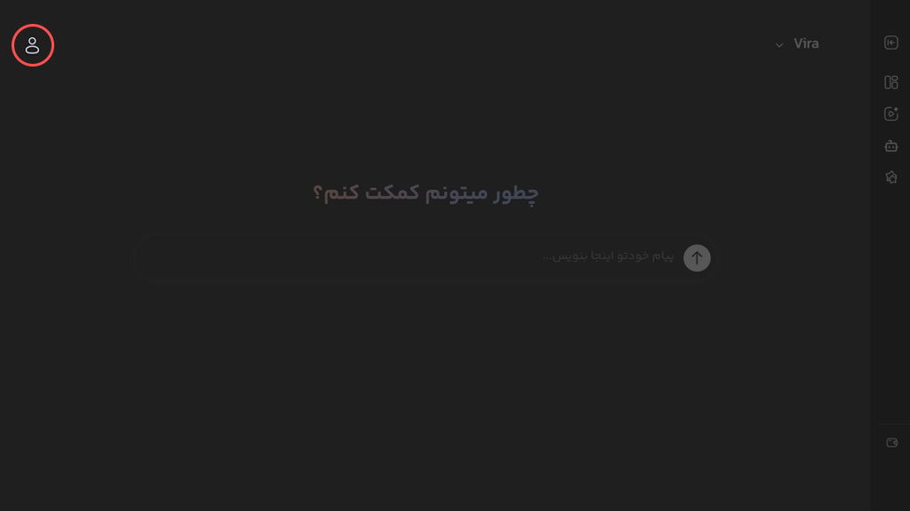 آموزش کار با هوش مصنوعی تخصصی
