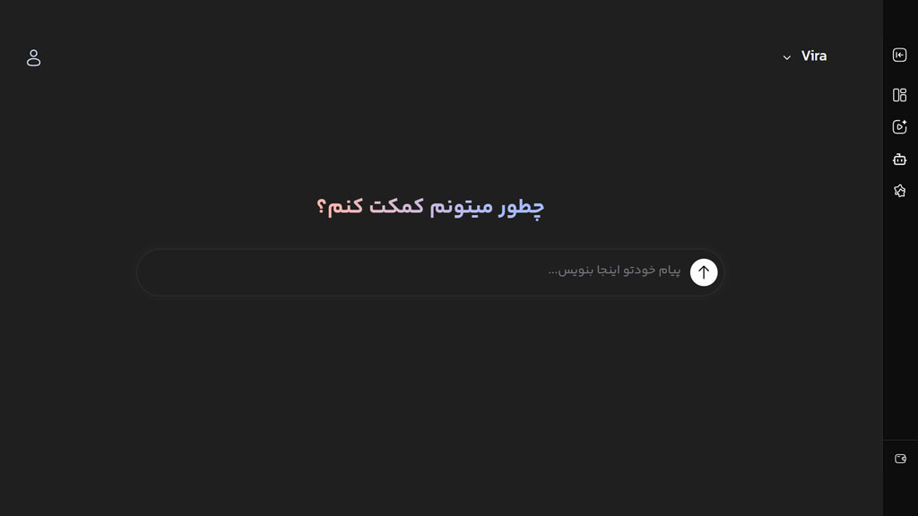 ایده بازی خانگی برای کودکان