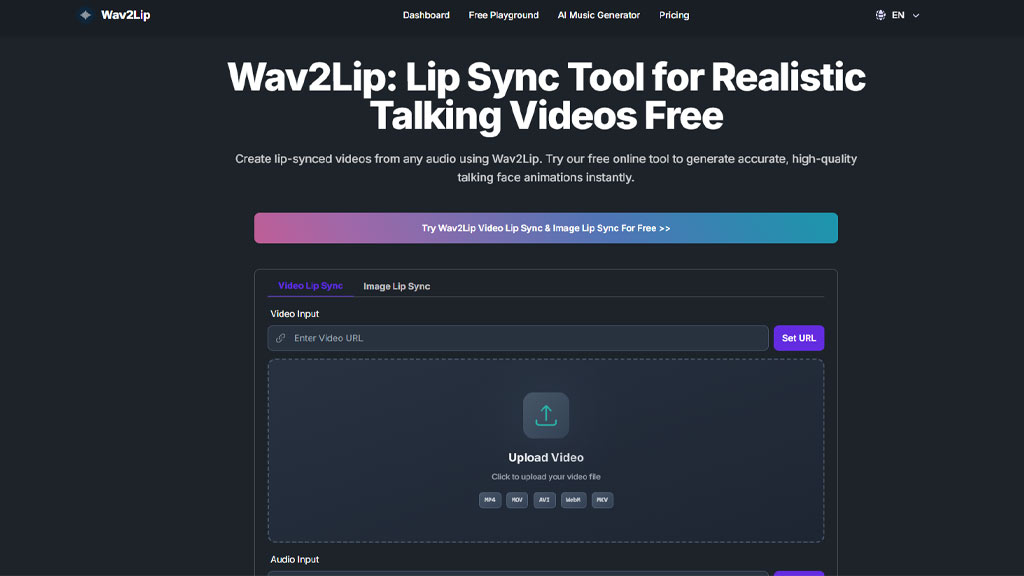 نمونه خروجی ابزار Wav2Lip برای هماهنگ‌سازی حرکت لب با صدا