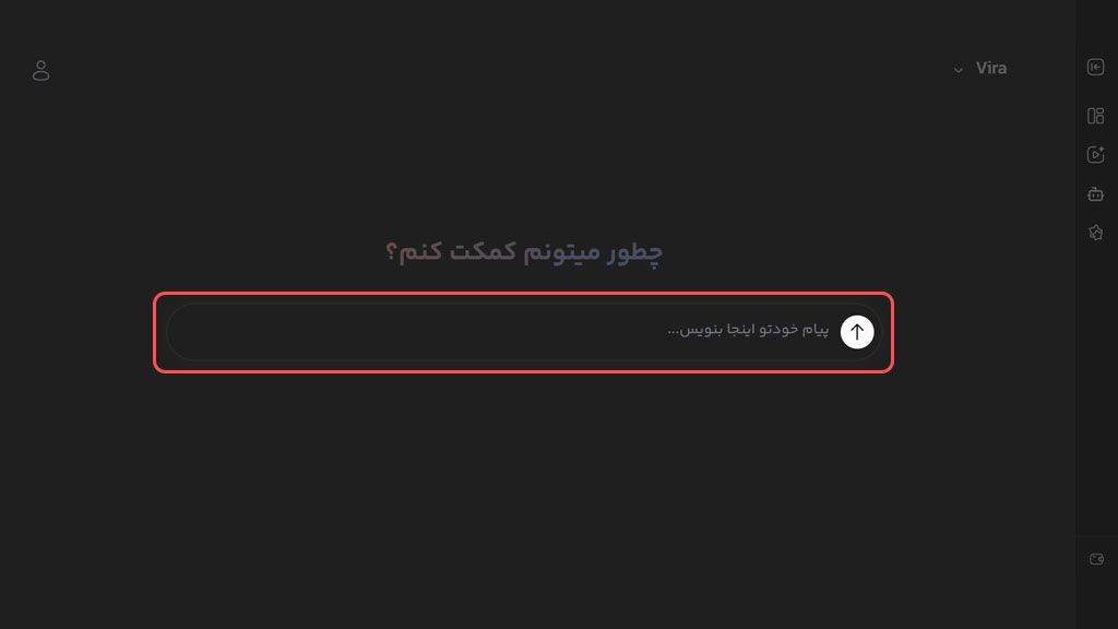 نوشتن پرامپت برای تولید ایده عکاسی با هوش مصنوعی